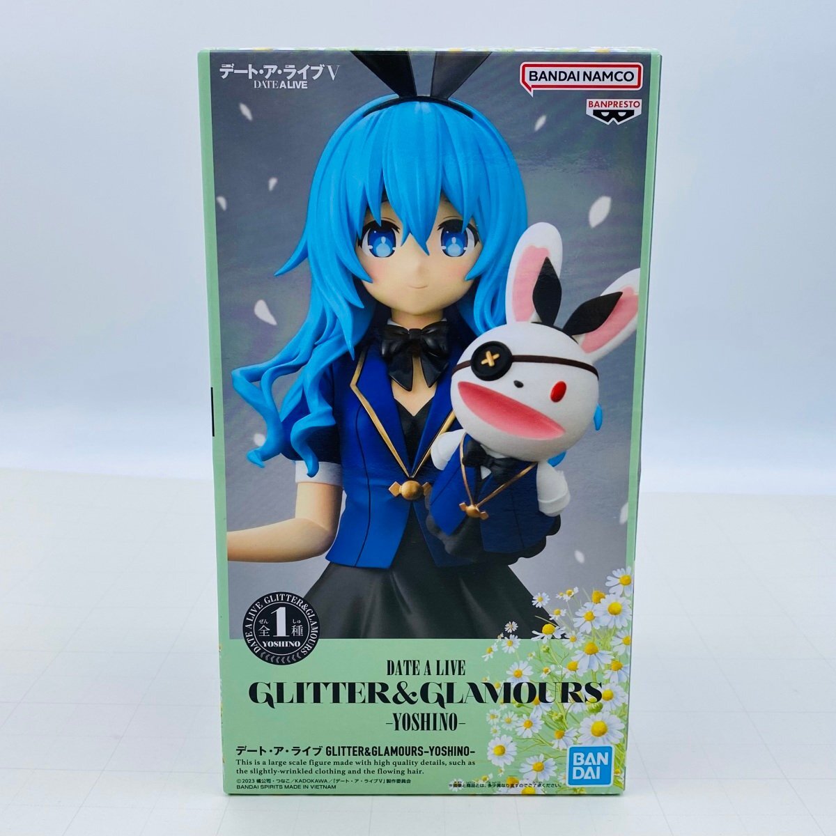 フィギュアまとめ売りGLITTER&GLAMOURS プライズ 劇場版 美少女戦士セーラームーン GLITTER&GLAMOURS エターナル