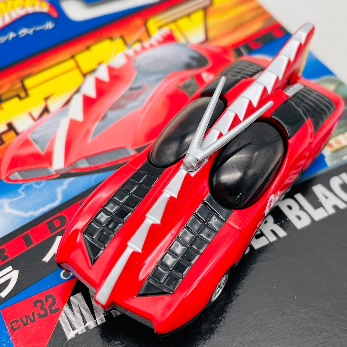 「仮面ライダーBLACK RX」DXポピニカ・ライドロン(新品・1988年) Yahoo!オークション -「仮面ライダーblack rx ライドロン