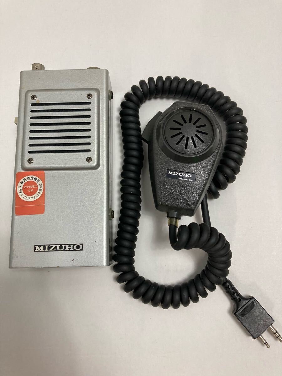 Yahoo!オークション -「mizuho mx」の落札相場・落札価格