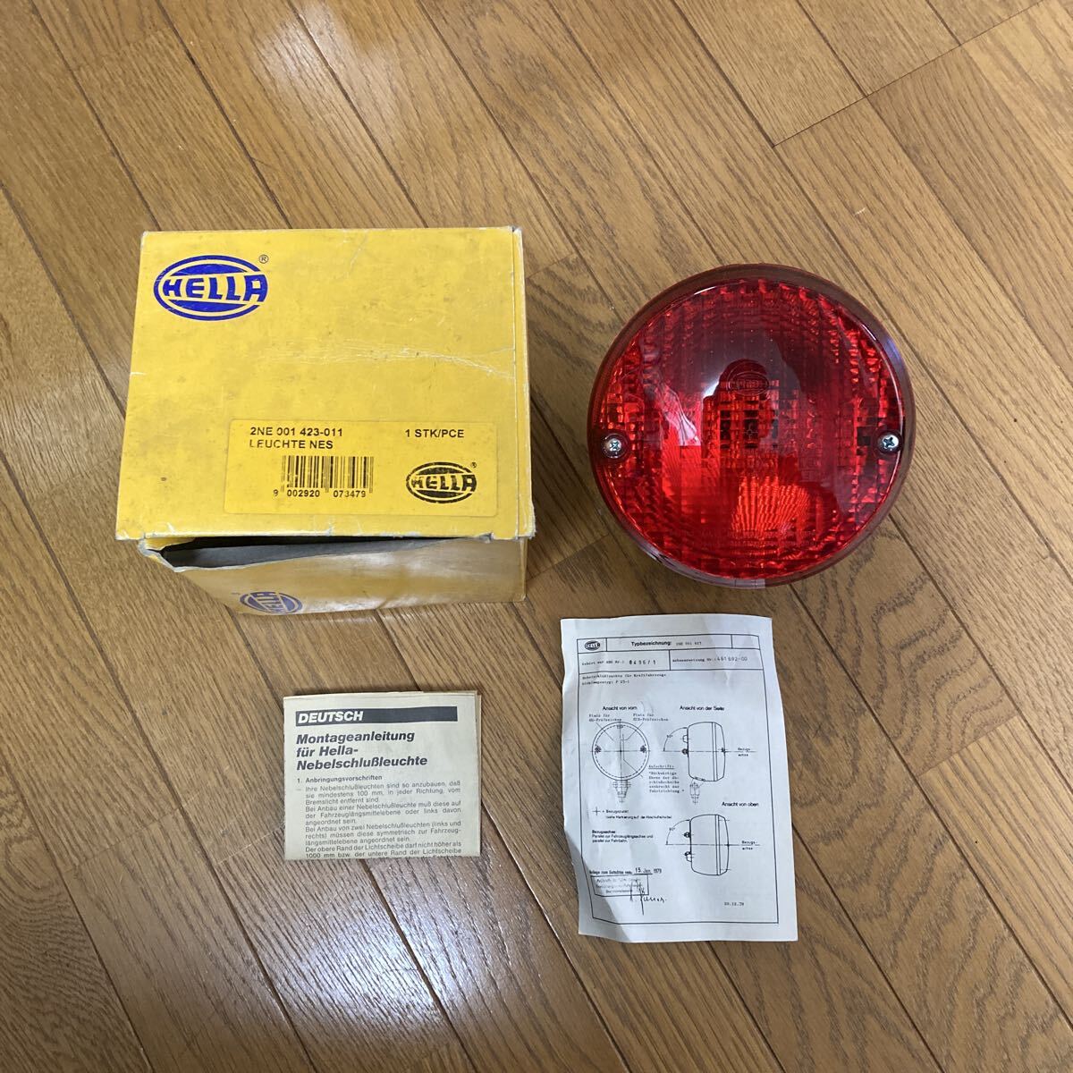 Yahoo!オークション -「hella フォグランプ」(パーツ) の落札相場