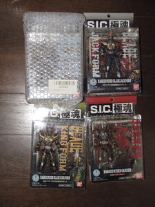 未開封4体セット S.I.C./SIC 極魂 仮面ライダーブレイド ジャックフォーム キングフォーム 仮面ライダーギャレン