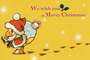 ポストカード チョコボ ニンテンドーDSソフト チョコボの不思議なダンジョン 時忘れの迷宮 クリスマスカード