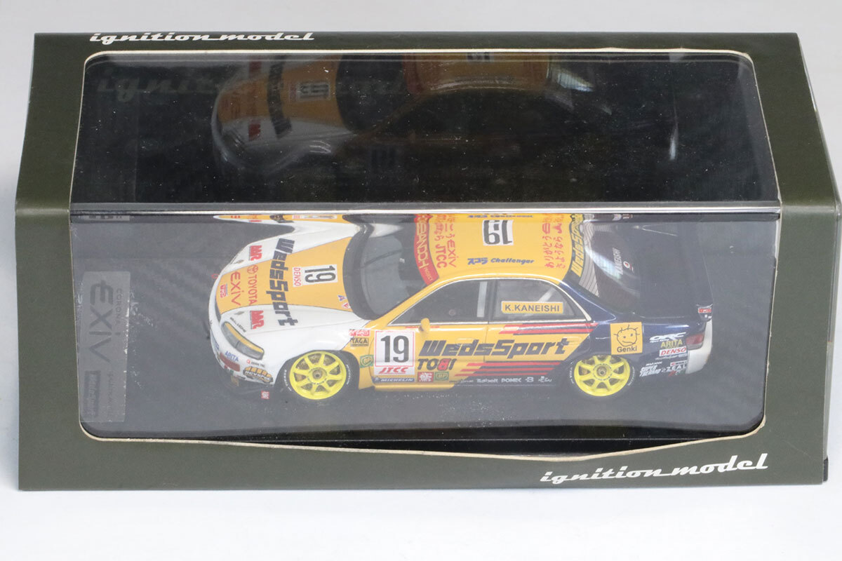 Yahoo!オークション -「エクシブjtcc」の落札相場・落札価格