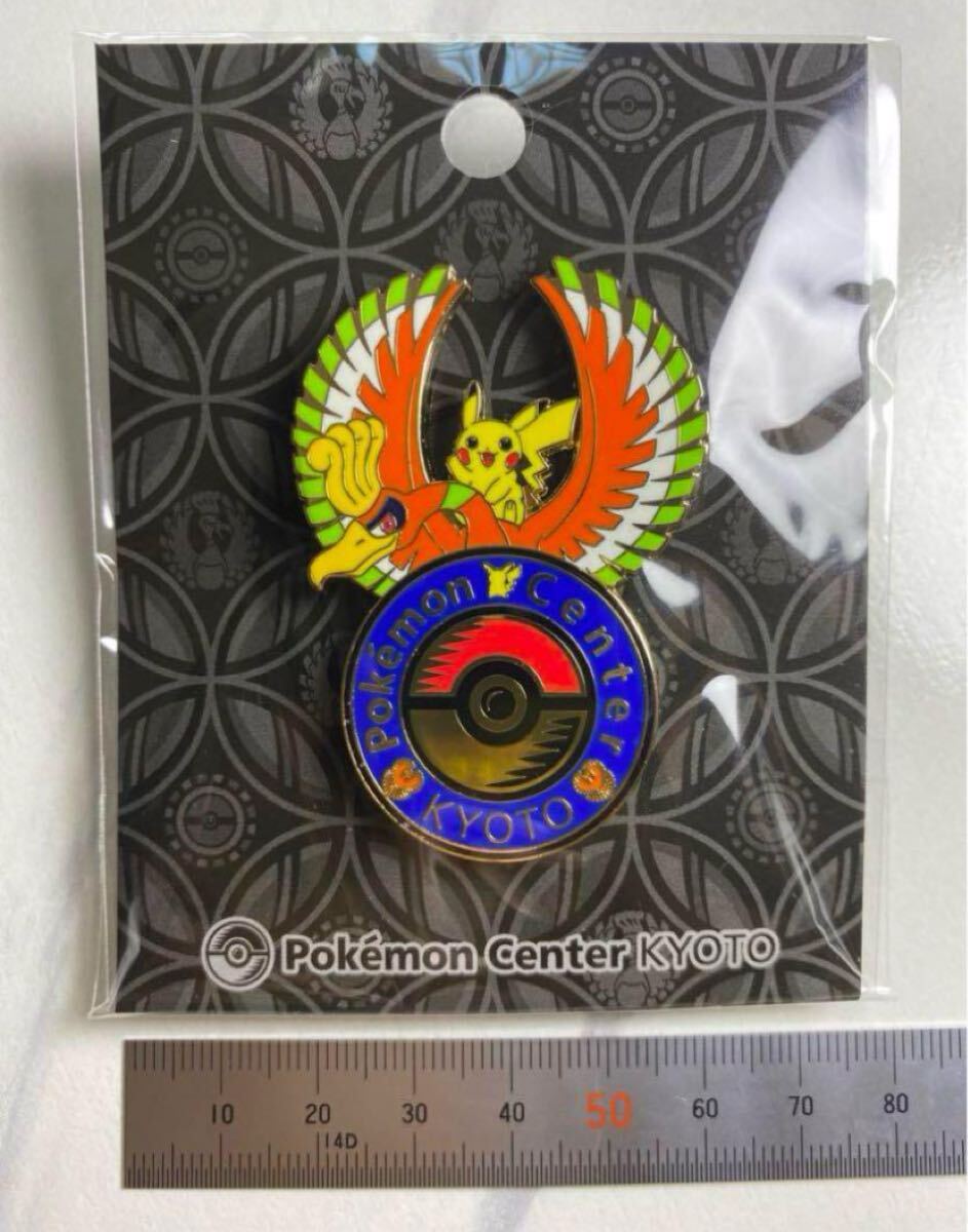 レア 2003 5th pokemon center 限定 ピンバッジ レア 2003 5th pokemon center 限定 ピンバッジ
