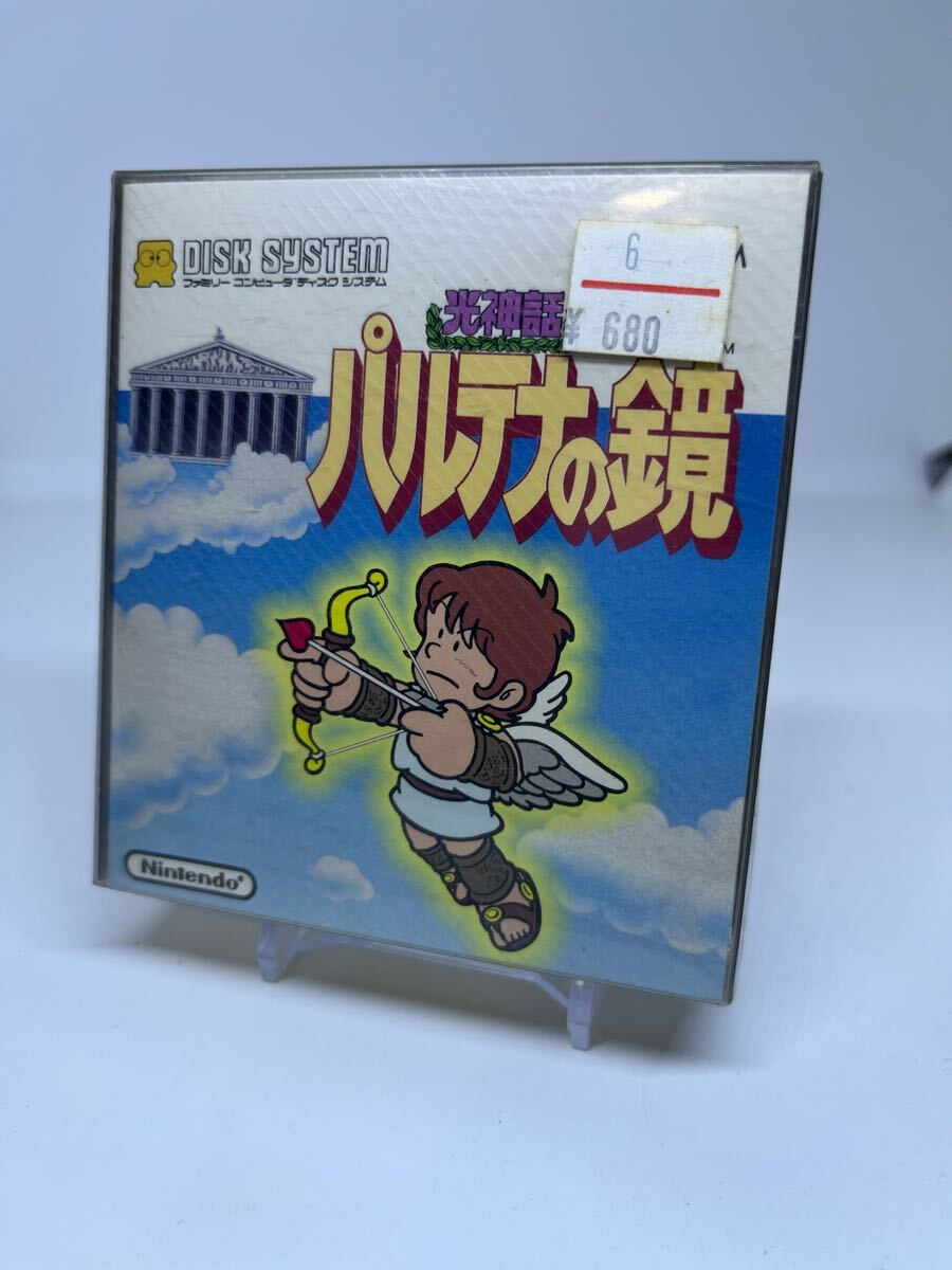 未開封品 光神話 パルテナの鏡 ディスクシステム ニンテンドー FMC-PTM ディスクシステム 動作未確認 パルテナの鏡｜トレファクONLINE