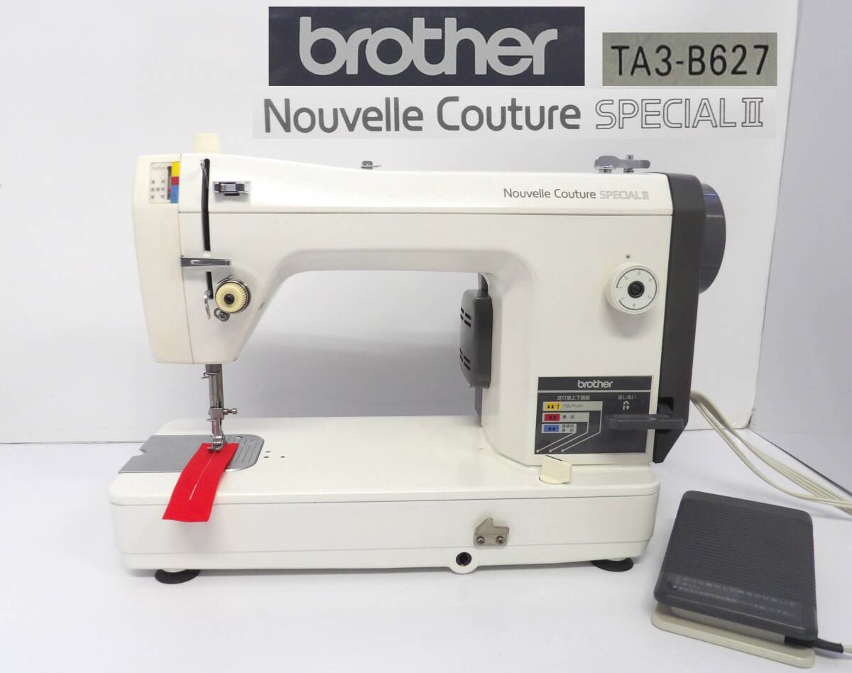 ブラザー工業用ミシンTA3 8627 ブラザー工業用ミシンTA3 8627