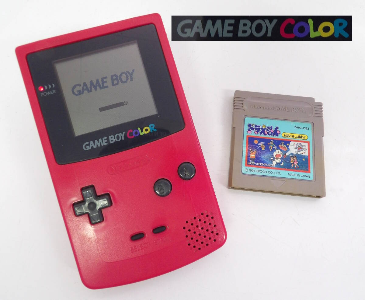 【動作確認済】ゲームボーイカラー　＋　カセット ゲームボーイカラー カセット付き 動作確認済｜Yahoo!フリマ（旧