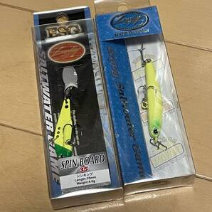 ラッキークラフト▲ワンダー45 リアルチャート&スピンボード35 グリーンヘッドチャート▲メバル アジ セイゴ メッキ チヌ シーバスに▲