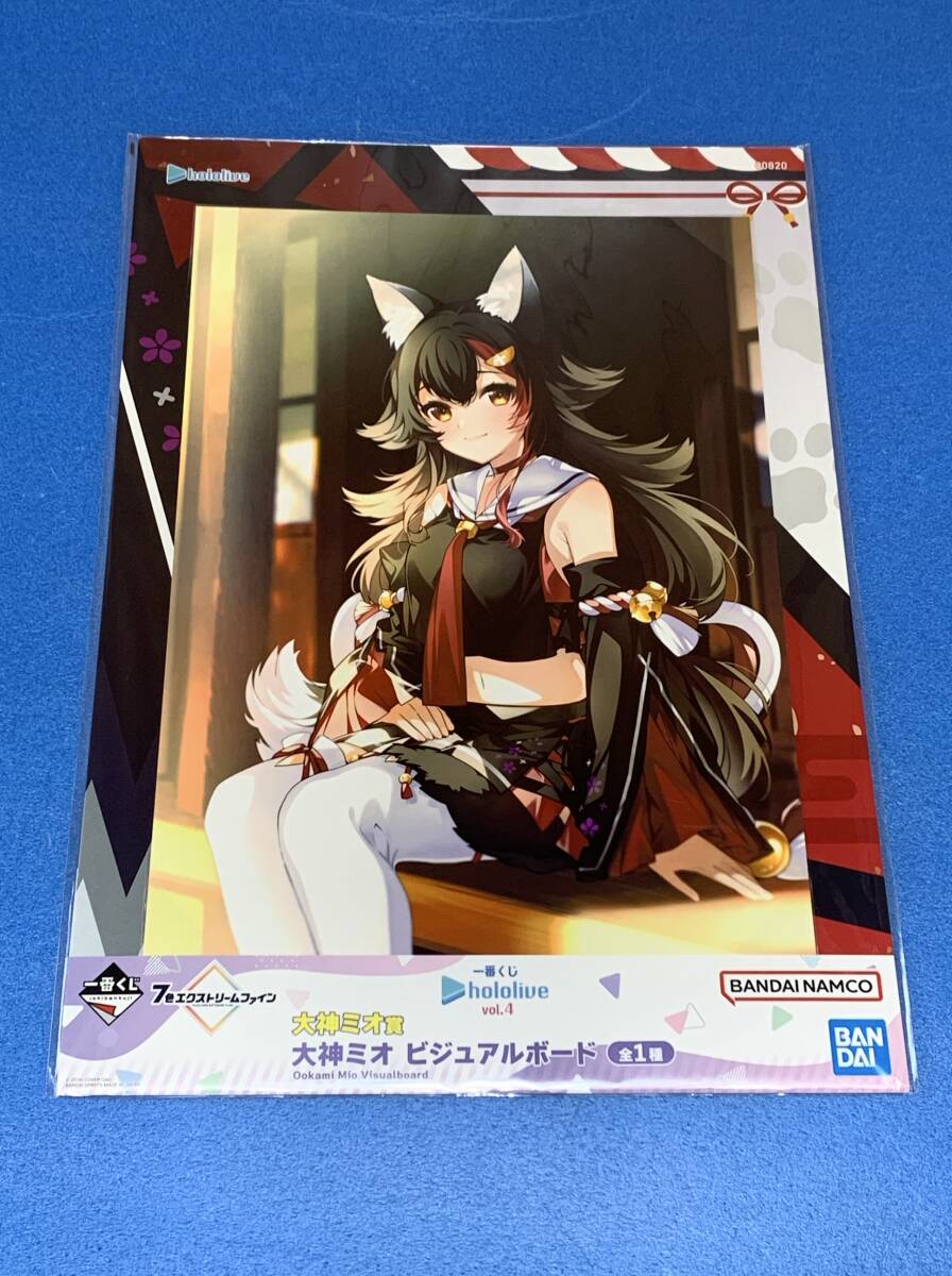 未開封大神ミオビジュアルボード 2025年最新】Yahoo!オークション -大神ミオ ビジュアルボードの