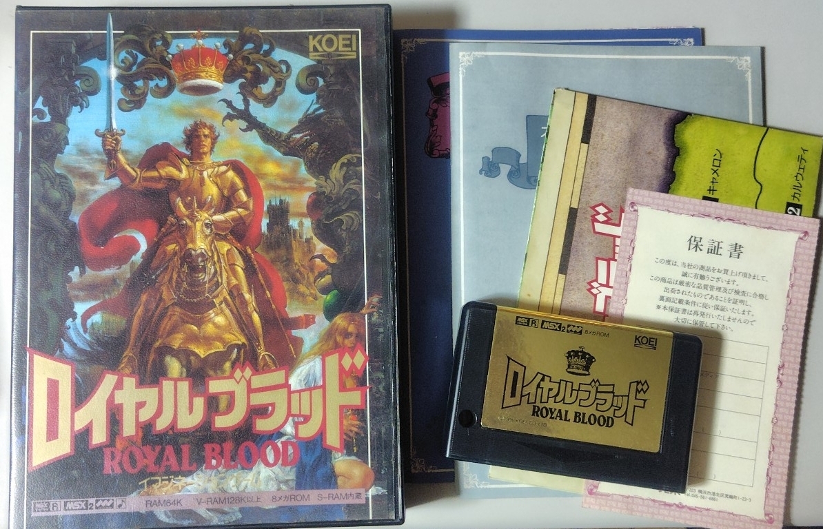 2025年最新】Yahoo!オークション -#ロイヤルブラッドの中古品