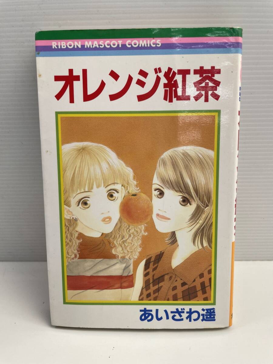 2025年最新】Yahoo!オークション -*りぼんの中古品・新品・未