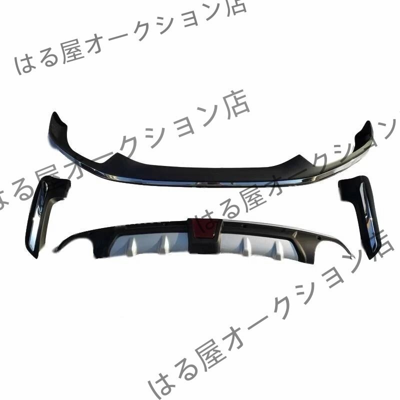 2025年最新】マツダ CX-5 フロントスポイラー商品一覧 - Yahoo