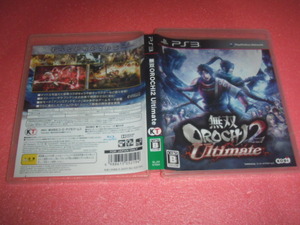中古 PS3 無双OROCHI2 Ultimate