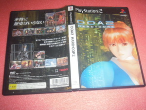 中古 傷有 PS2 デッド・オア・アライブ 2 ハードコア DOA2 HARD・CORE