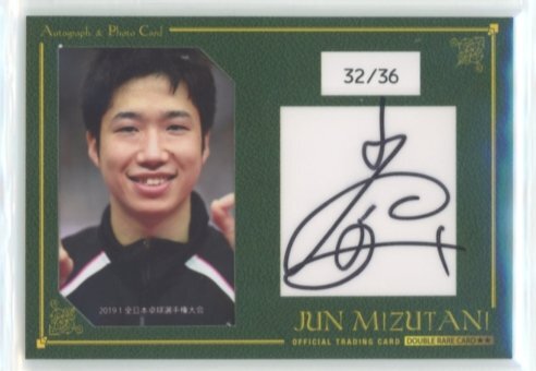 2025年最新】Yahoo!オークション -直筆サインカードの中古品