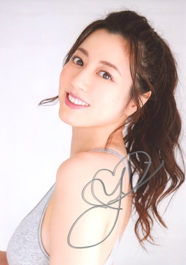 2025年最新】Yahoo!オークション -杉本有美の中古品・新品・未