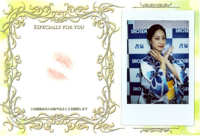 澄田綾乃　直筆サイン入りチェキ　レアチェキ Yahoo!オークション - 当選品 澄田綾乃 直筆サイン入り チェキ