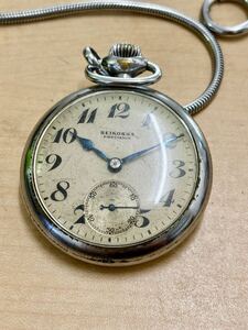 当時物 SEIKO セイコー 国鉄 懐中時計 昭和28年 348 精工舎 seikosha スモセコ 稼働品