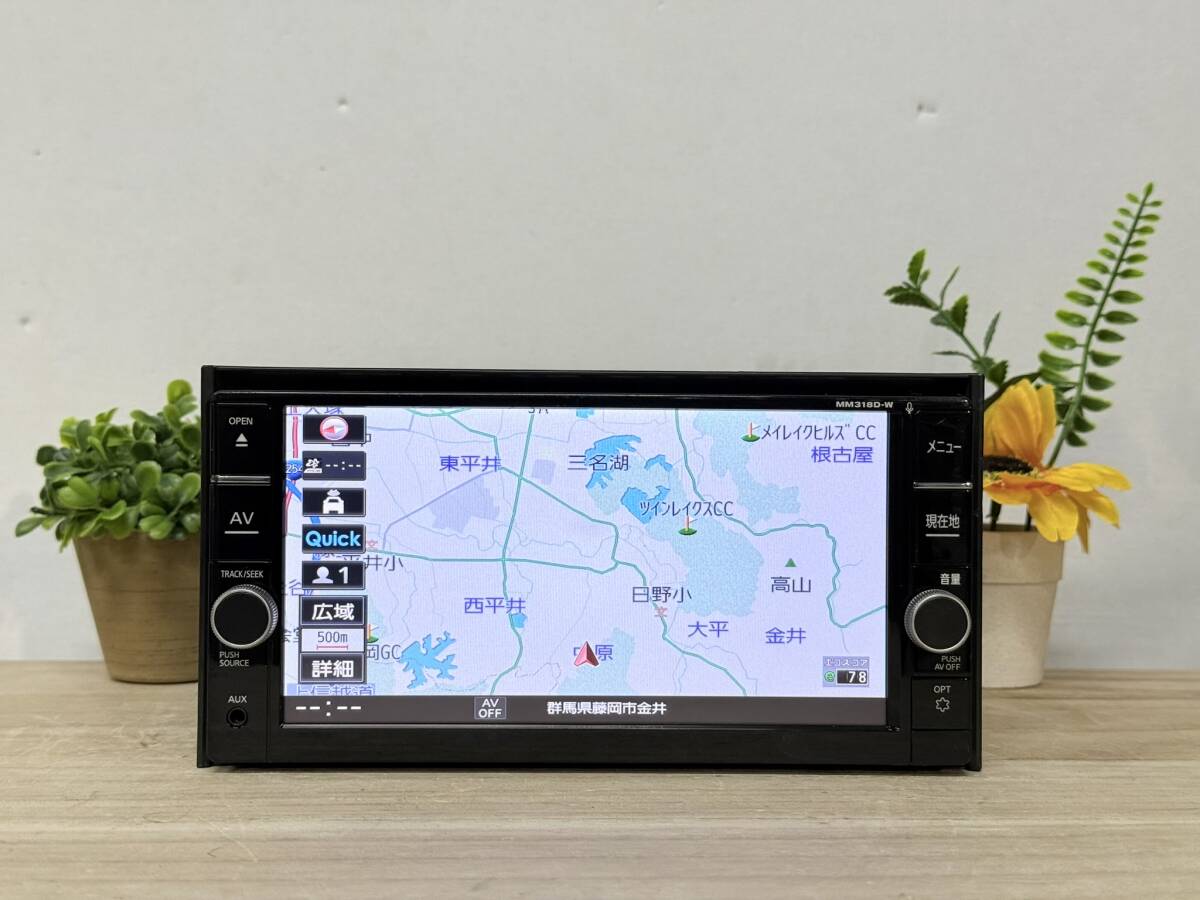 Yahoo!オークション -「mm318d-w」(カーナビ) の落札相場・落札価格