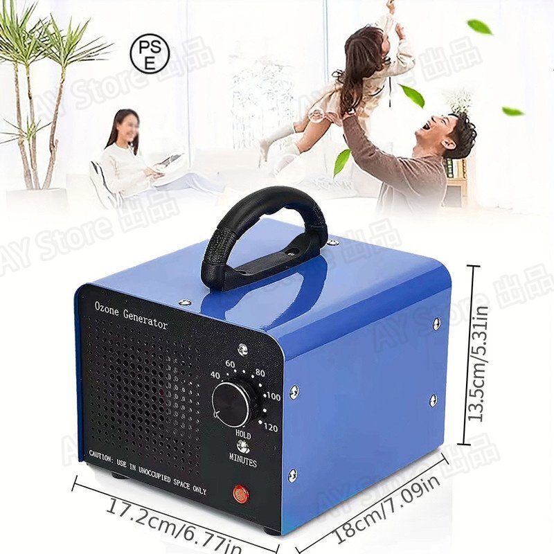 Salir サリール　オゾン発生器 ＫＯ－２０６　12畳用　中古品 Salir サリール オゾン発生器 KO－206 12畳用 中古品