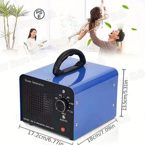 20000mg/h オゾン発生器 オゾン脱臭器 60分タイマー 空気清浄機 業務用 家庭用 PSE認証済み bhw0196