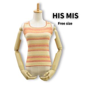 美品 HIS MIS ヒズミス ノースリーブ ラメニットトップス ボーダー 日本製 フリーサイズ