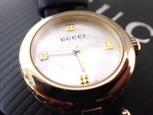 GUCCI グッチ シェル文字盤 腕時計 レディース ゴールドカラー