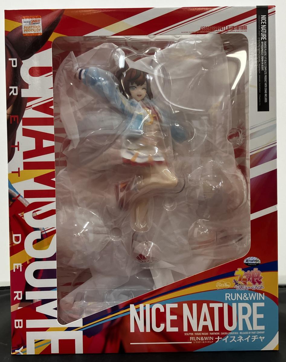 2025年最新】ウマ娘(Uma Musume) 人気フィギュア商品一覧