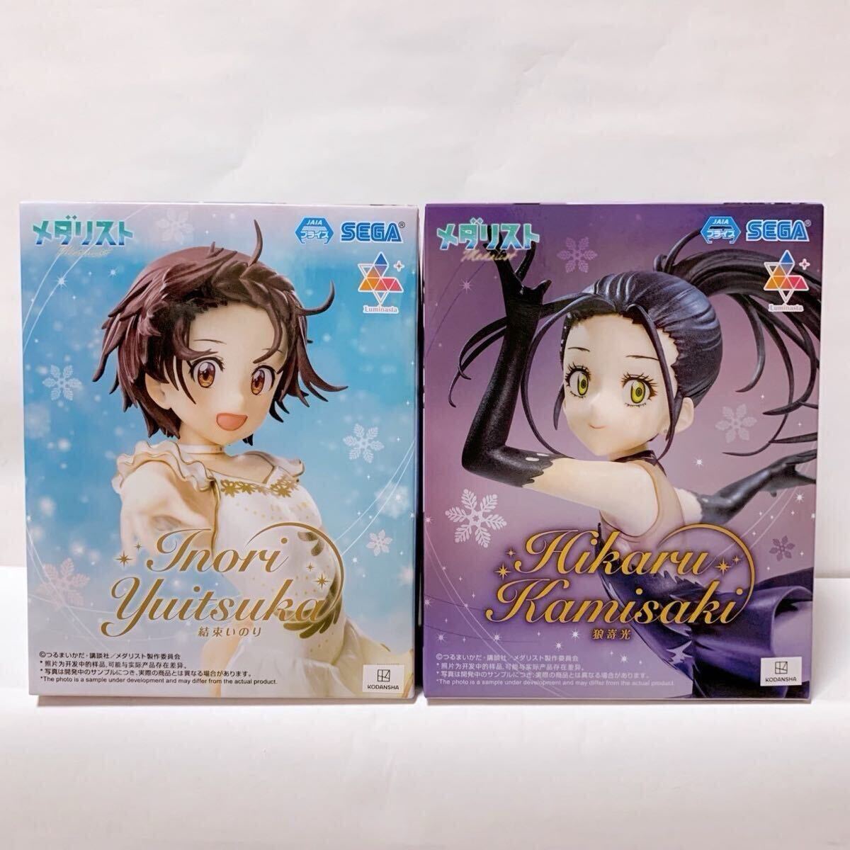 2025年最新】Yahoo!オークション -メダリスト 漫画の中古品