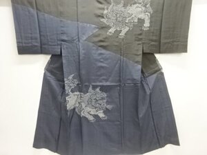 ys7536274; 宗sou 絞り唐獅子模様男物長襦袢【アンティーク】【着】