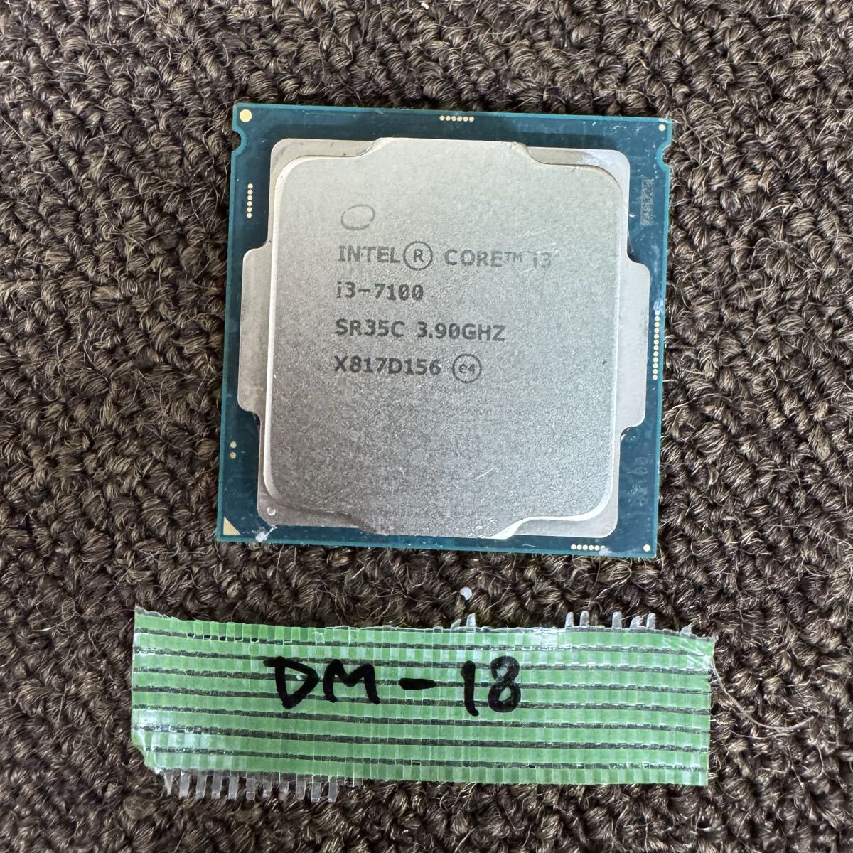 Yahoo!オークション -「ジャンク品」(CPU) (パーツ)の落札相場