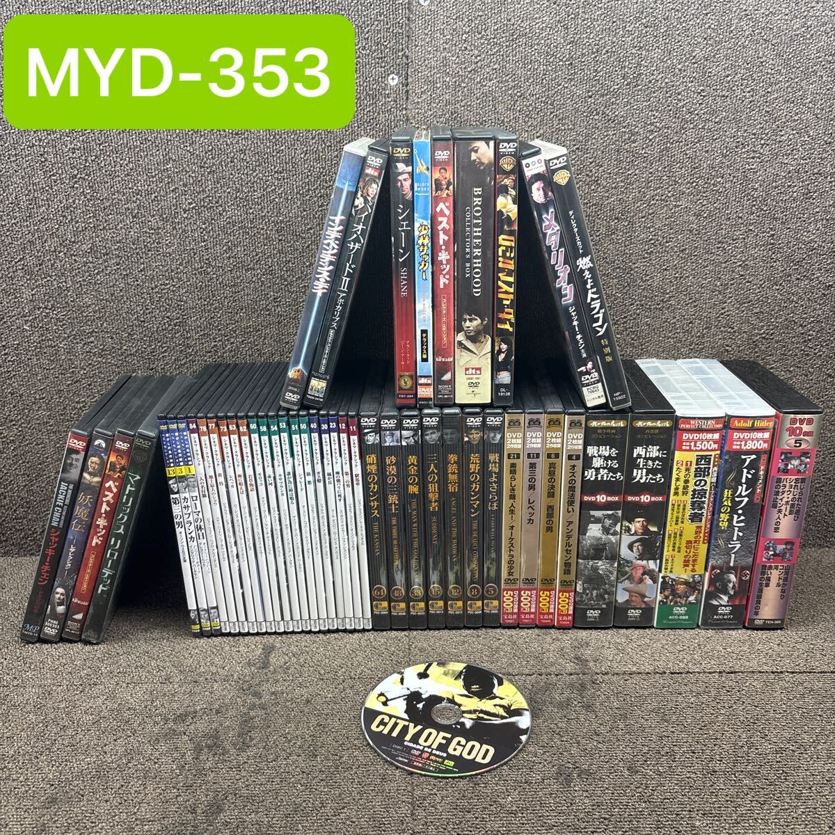 映画DVDまとめ売り DVD まとめ売り 67枚 DVD【まとめ売り】 2025年最新】仮面