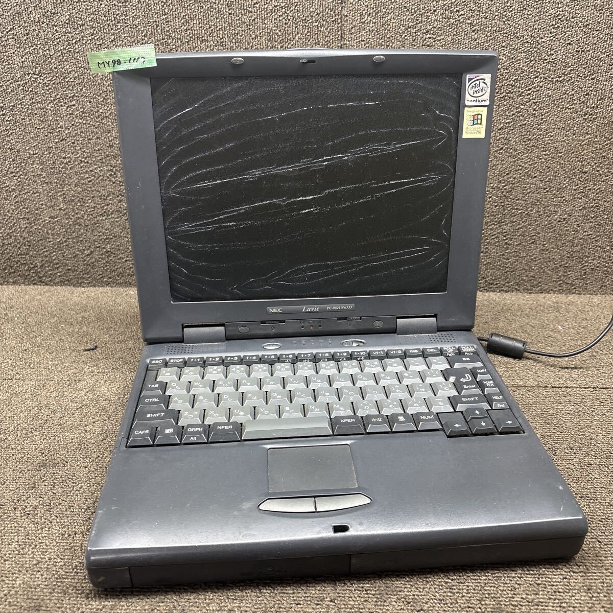 【激レア】未使用・未開封のPC9821 Nr15/S1P 激レア】未使用・未開封のPC9821 Nr15/S1P - メルカリ