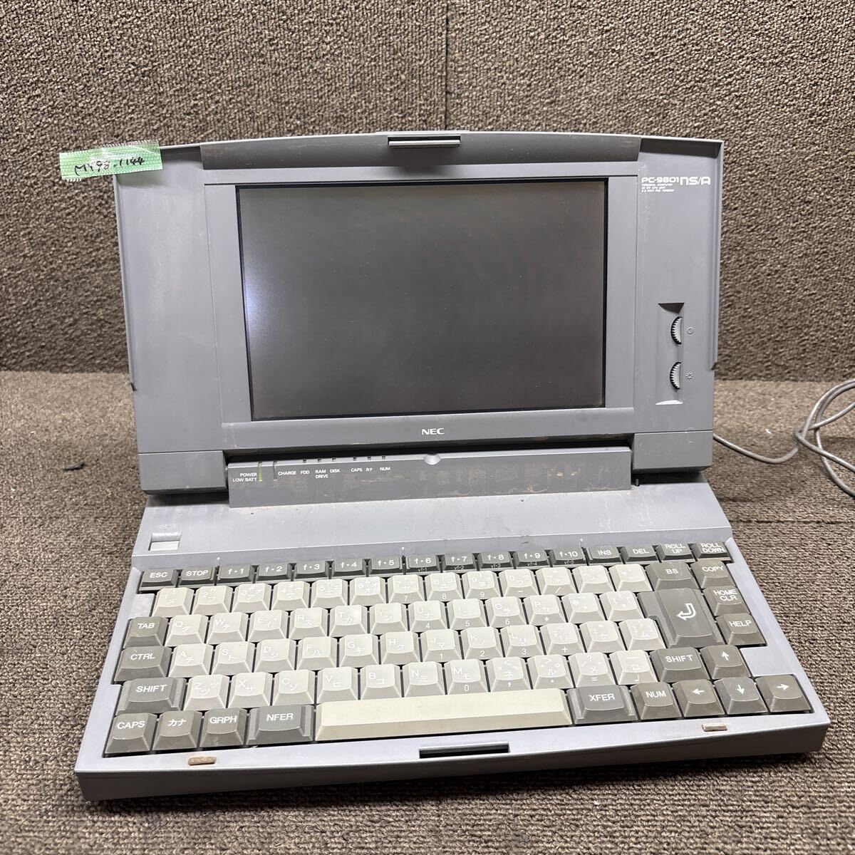 【中古】 やさしい９８ＮＯＴＥの基礎知識/新星出版社/ノマド・スタッフ 9784344903609.jpg?p=book-ogp&