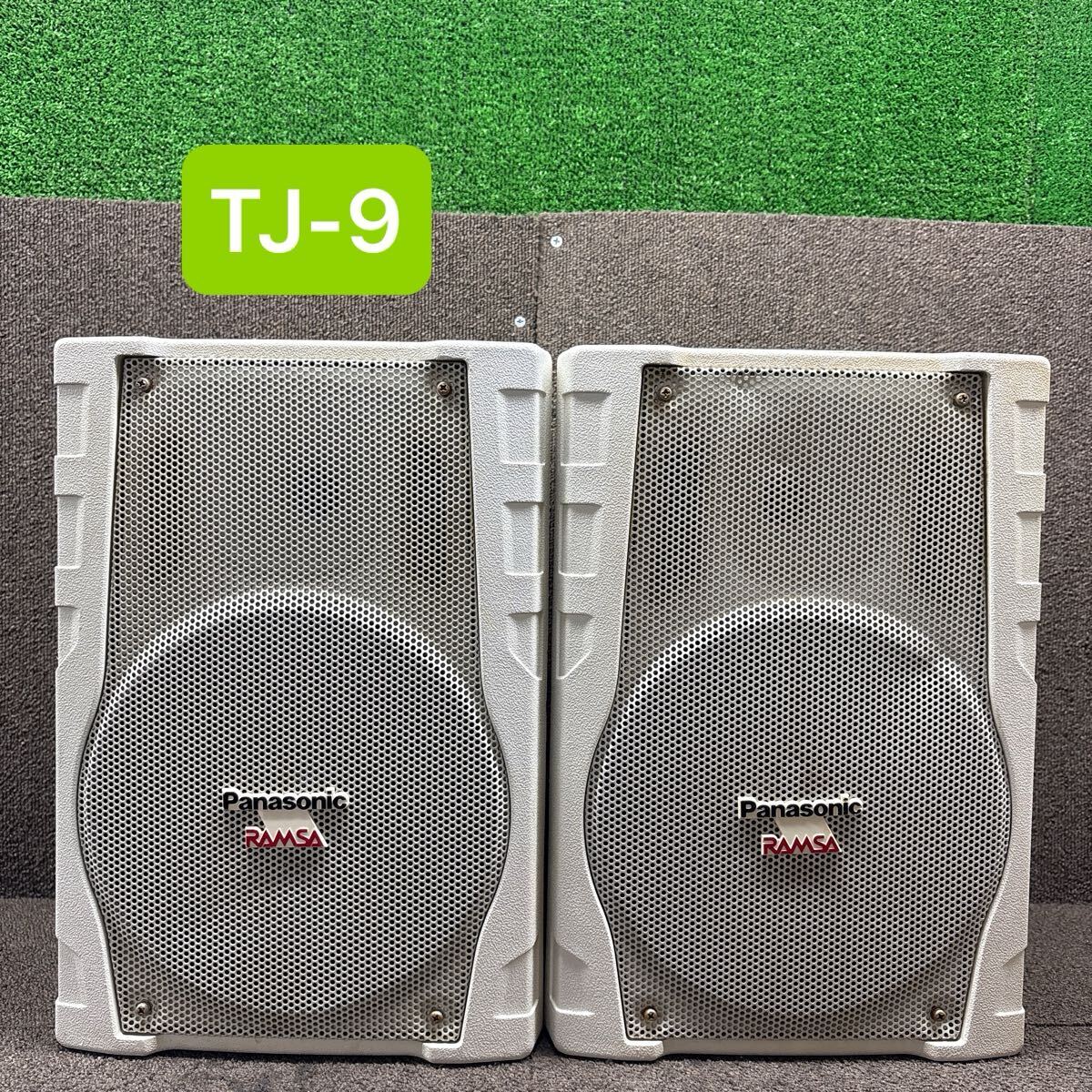 プロ用RAMSAスピーカー2台1セット Panasonic RAMSA スピーカー 2個セット - メルカリ