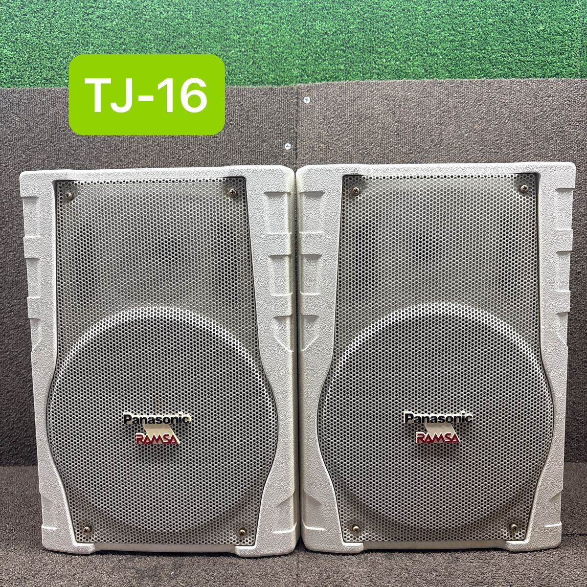 ♥ナショナル１６０W♥RAMSAスピーカーセット ☆RAMSAスピーカー 160w WS-A10-K ペア （ステー付き