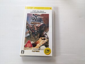 さ9204 PSP モンスターハンター ポータブル