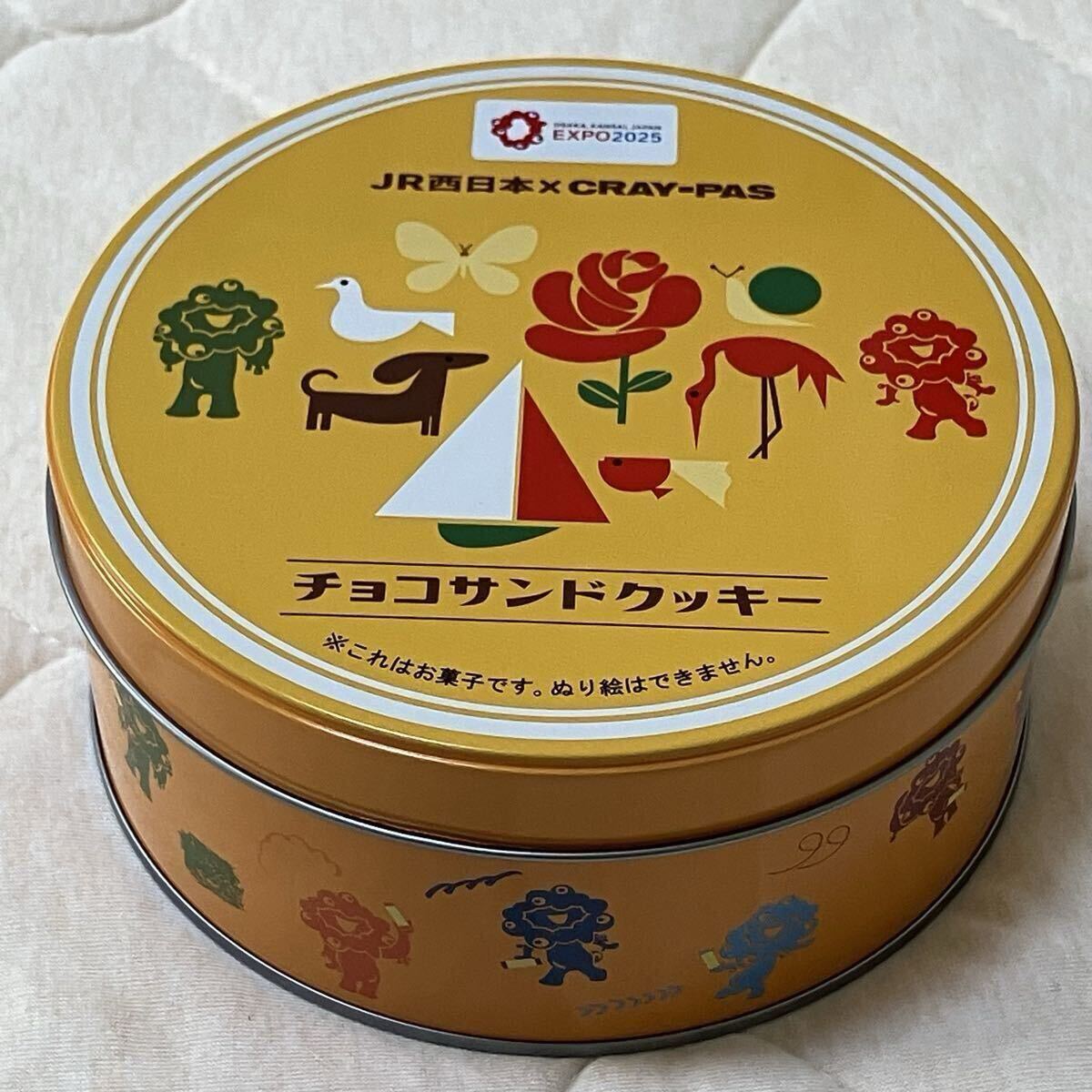 大阪関西万博 ミャクミャクなりきりキャップ RIS｜Yahoo!フリマ