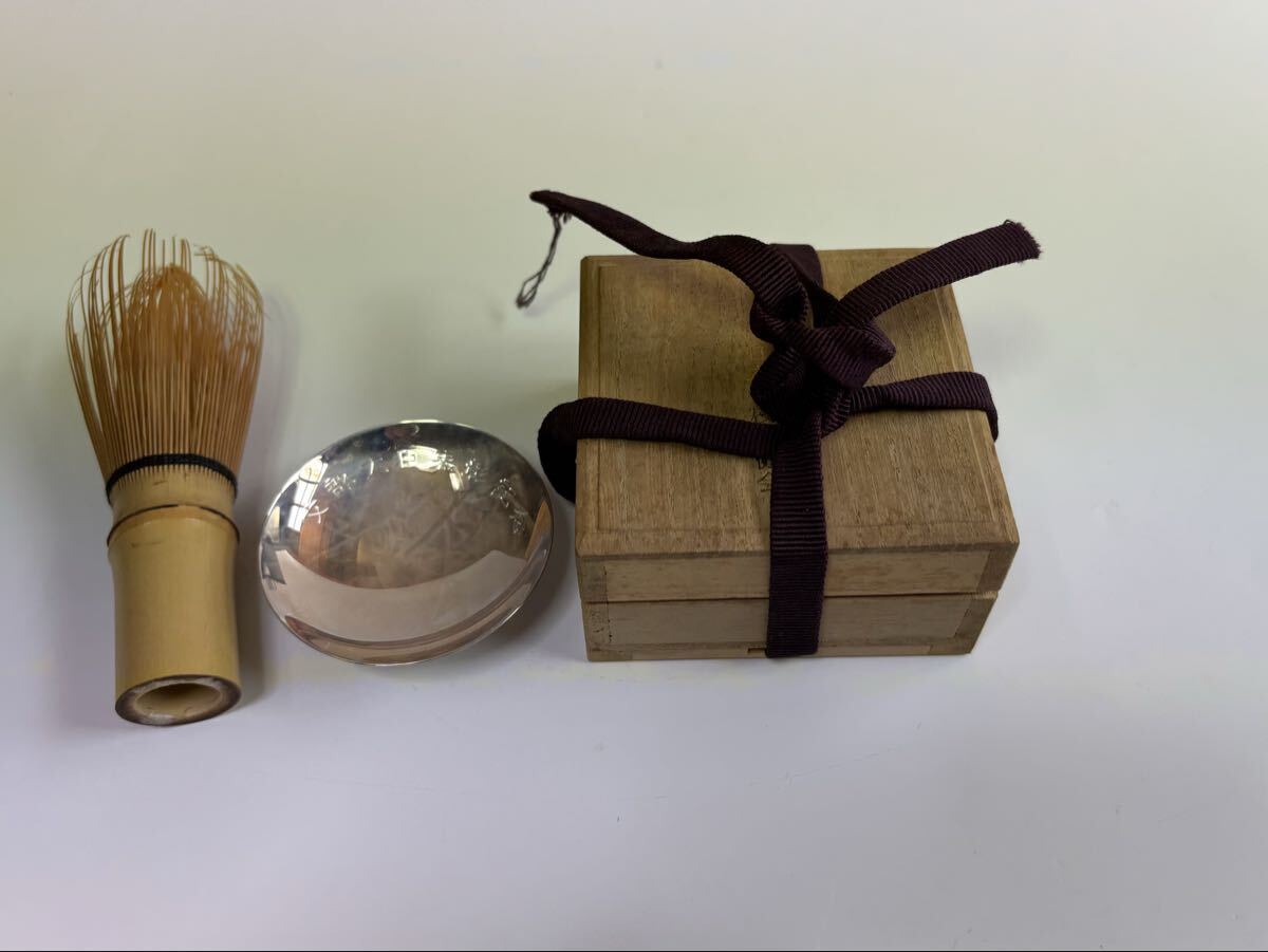 【未使用】 純銀盃　記念品刻印有　95 g Yahoo!オークション -「純銀盃」(銀製) (金属工芸)の落札相場