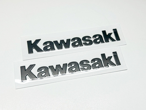 カワサキ純正 立体 タンクエンブレム 3D シルバー文字 左右 2枚セット