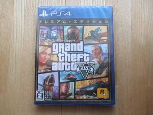 (新品未開封)【PS4】グランド・セフト・オートV:プレミアム・エディション