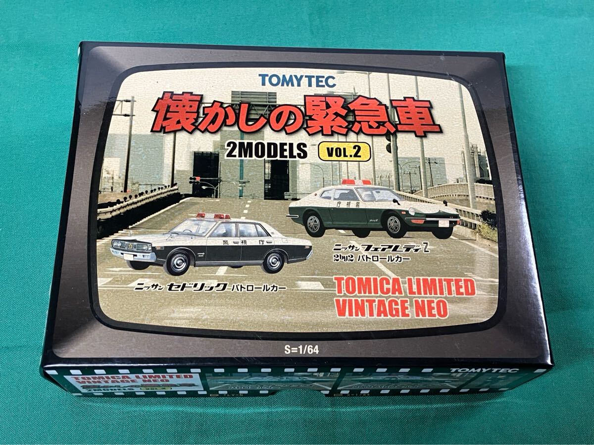 Yahoo!オークション -「トミカ 緊急」(トミカリミテッド