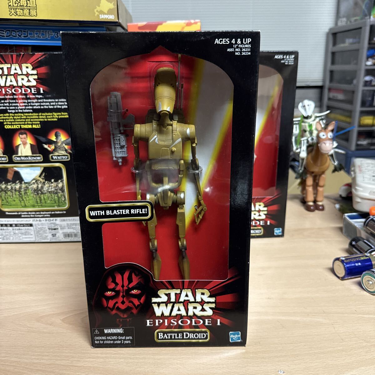 スター・ウォーズ　アクションフィギュア　１０種類　未開封品 Amazon.co.jp: スターウォーズ/ブラック 8インチ ハイパーリアル