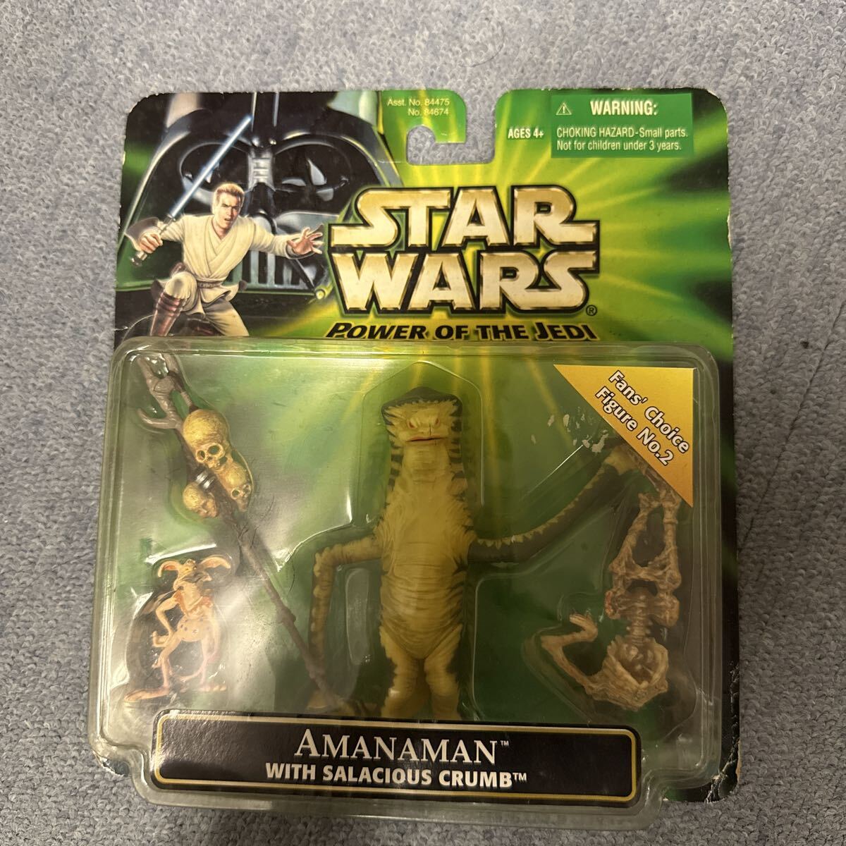 「スター・ウォーズ」アマナマン　Kenner社製アクションフィギュア（1985） オールドケナー スターウォーズ アマナマン ヤクフェイス ブルー