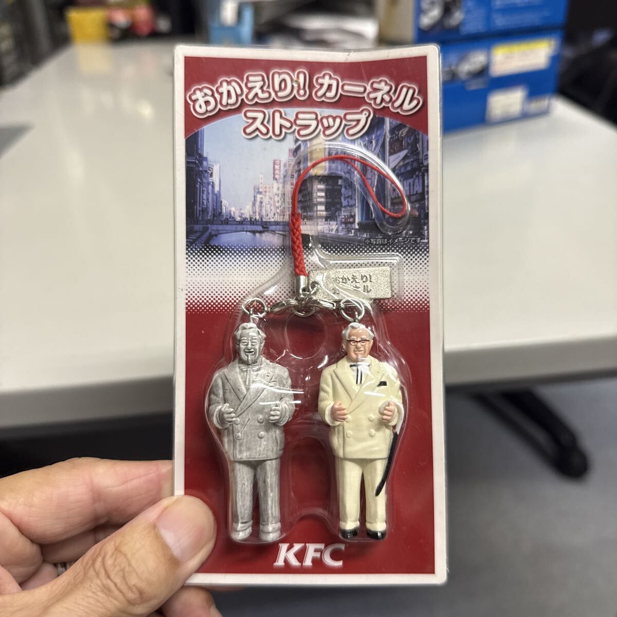 Yahoo!オークション -「おかえりカーネルストラップ」の落札相場