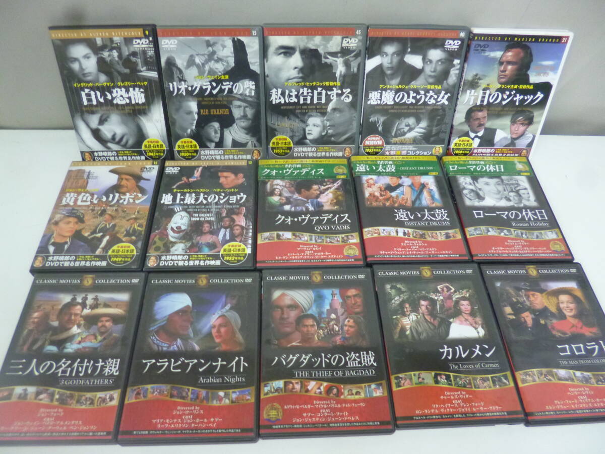 2025年最新】Yahoo!オークション - その他(映画 DVD)の中古品