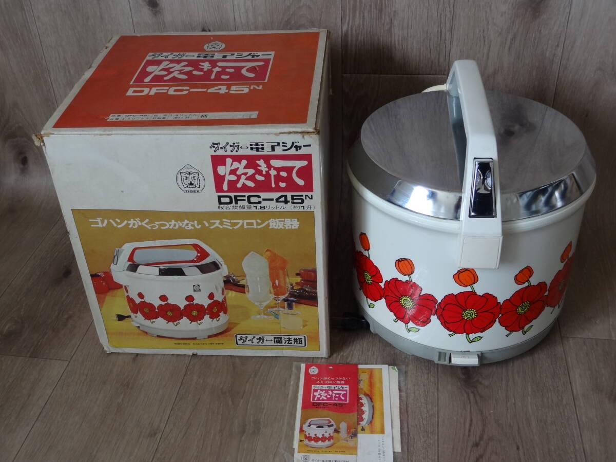 炊飯器　未開封品 2025年最新】Yahoo!オークション - 炊飯器(キッチン、食卓 家電