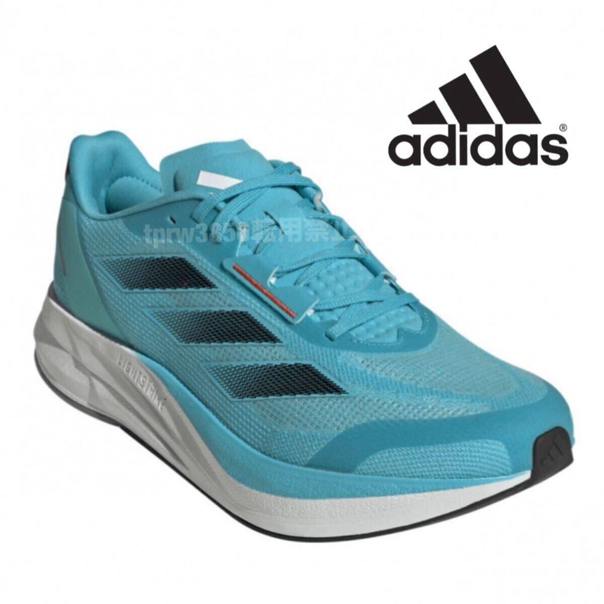 Mizuno ミズノアルファII PRO 26.5cm 楽天市場】トレーニングシューズ サッカー 28.5cmの通販