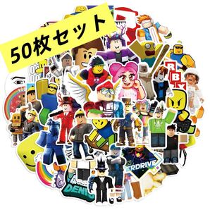 50枚 ROBLOX ゲーム ステッカー スケートボード ヘルメット 水筒 防水 ノンリピート シール PVC
