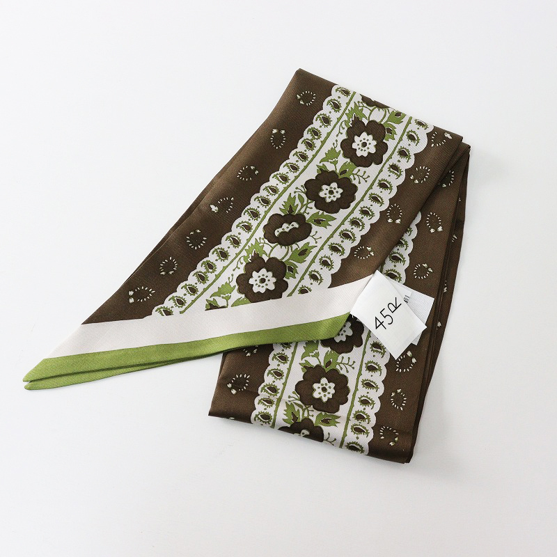 2025年最新】Yahoo!オークション -「45r」(45rpm)の中古品・新品